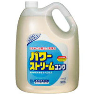 yzԉ@p[Xg[RN@ƖpTCY@5L×2{ [Hp]