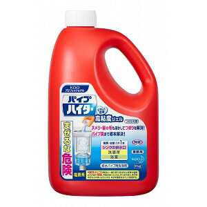 [Pi]ԉ@pCvnC^[@SxWF@@ƖpTCY@2kg