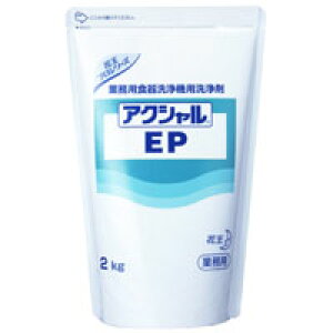 yzԉ/Kao@H@p܁@ANVEP@pE`@2kg×8