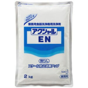 [Pi]ԉ@H@p܁@ANVEN@pE`@2kg