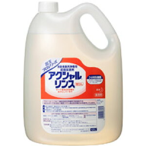 洗剤 ボトル サイズの人気商品 通販 価格比較 価格 Com 洗剤 ボトル サイズの人気商品 通販 価格比較 価格 Com