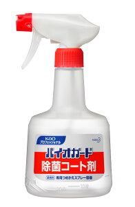 [Pi] ԉoCIK[h ۃR[gܗp lւXv[e600mL Ɩp