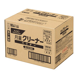 N[i[pE_[ Ɩp@15kg(7.5kg×2) 1 [ԗED]