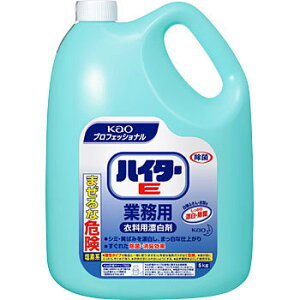 [Pi]ԉ@nC^[E@ƖpTCY@5kg{g [/Y]