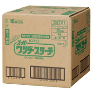 kaoスーパーワンダースターチ 10Kg