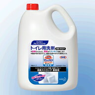 【送料無料】花王 トイレマジックリン 消臭ストロング 4．5L×4本＆専用スプレー容器2本