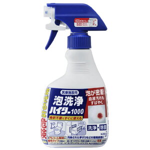 [Pi]ԉvV[Y@Î{ݗp@AnC^[1000@400mL [/Y]
