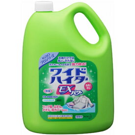 【送料無料】花王　ワイドハイターEX　業務用サイズ　4．5Lボトル×4本 衣料用漂白剤