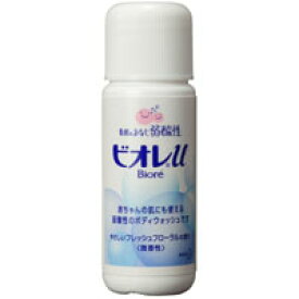 楽天市場 花王 フィエスタボディウォッシュの通販