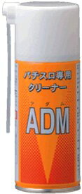 【送料無料】 ADM(アダム） 180ml×6本