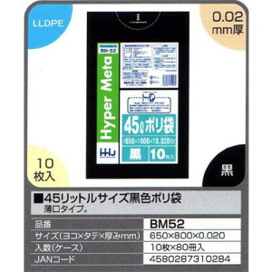 yz45bgTCYF|܁@10×80i800jyBM52z