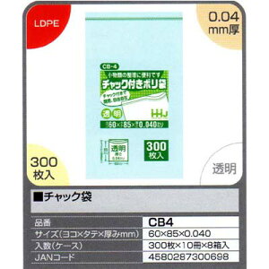 yz`bN܁@300×10×8i24000j@60×85mmyCB4z