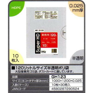 yz120bgTCY|܁@10×30i300jyGH123z