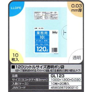 yz120bgTCY|܁@10×20i200jyGL123z