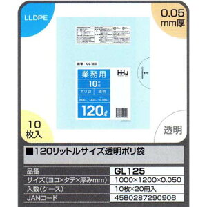 yz120bgTCY|܁@10×20i200jyGL125z