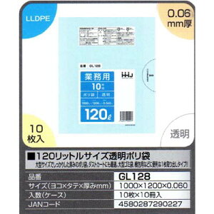 yz120bgTCY|܁@10×10i100jyGL128z