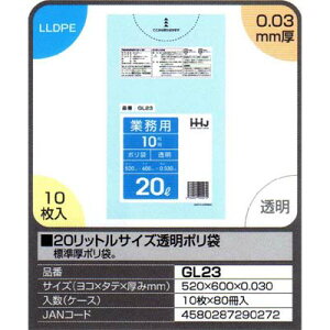 yz20bgTCY|܁@10×80i800jyGL23z