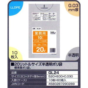 yz20bgTCY|܁@10×80i800jyGL24z