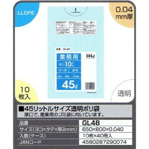 yz45bgTCY|܁@10×40i400jyGL48z