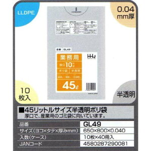 yz45bgTCY|܁@10×40i400jyGL49z