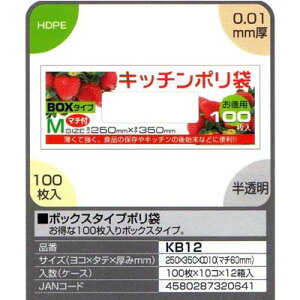 yz{bNX^Cvۑ܁@100×10R×12i12000jyKB12z