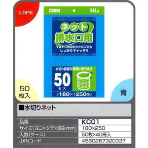 yz؂lbg@50×40i2000jyKC01z