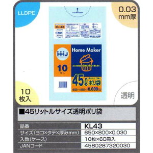 yz45bgTCY|܁@10×60i600jyKL43z