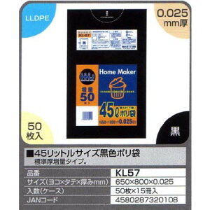 yz45bgTCYF|܁@50×15i750jyKL57z