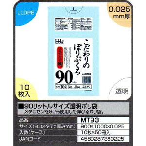 yz90bgTCY|܁@10×50i500jyMT93z