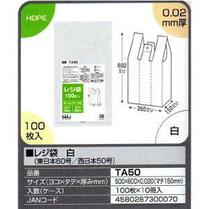 yzW܁@@100×10i1000jyTA50z