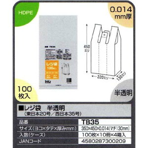 yzW܁@@100×10×4i4000jyTB35z