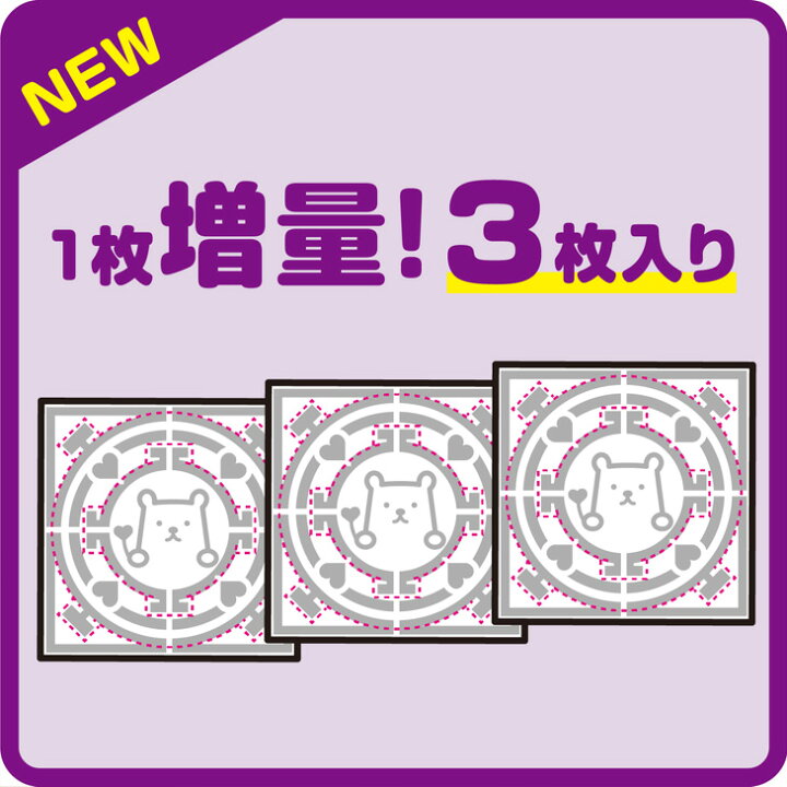 571円 豪華 東洋アルミ アレルブロックフィルター 約21×21cm 屋外の通気口用 花粉をキャッチ 24時間換気対応 5406 2枚入 3個 571円 豪華 東洋アルミ アレルブロックフィルター 約21×21cm 屋外の通気口用 花粉をキャッチ 24時間換気対応 5406 2枚入 3個