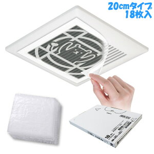 ([֑)yWebzIׂTCY e GR pbƓ\邾 zRƂtB^[ ([:1OK)mM1/1n15cm^Cv18 20cm^Cv18 30cm^Cv10 C
