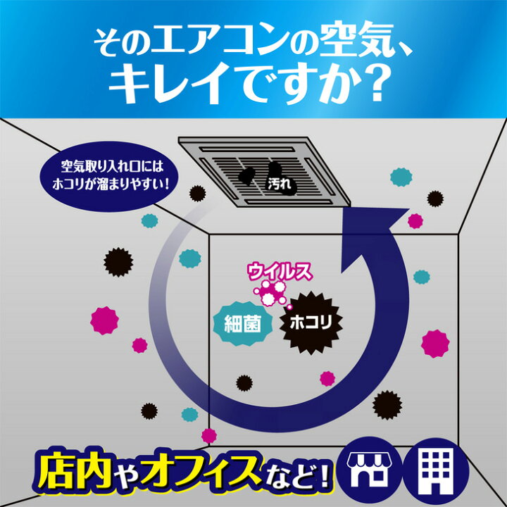 うのにもお得な あわせ買い2999円以上で送料無料 東洋アルミ ホコリとりフィルター 空気清浄器用 2枚入り 4901987234128 materialworldblog.com うのにもお得な あわせ買い2999円以上で送料無料 東洋アルミ ホコリとりフィルター 空気清浄器用 2枚入り 4901987234128 materialworldblog.com