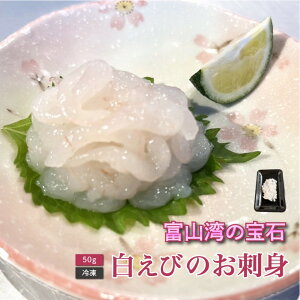 yEHMtgz 50g юhg HOKbxRp̕ 낦 H̖o v`Mtg  CN il^ ̍ ܂ ӎނɍœK ⓀΉ p