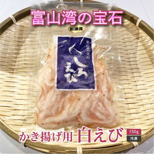 yxĂ߂ hV̓ HMtgz 150g ъkt bxRp̕ 낦 g VՂ ӎނ ⓀΉ