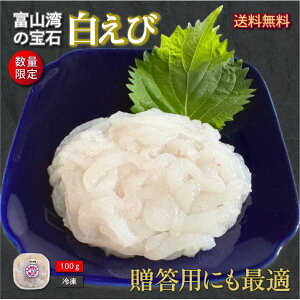 yExĂ߂ hV̓ HMtgz 100g юhg HOKbxRp̕ 낦 CN il^ ܂ ӎނ ⓀΉ
