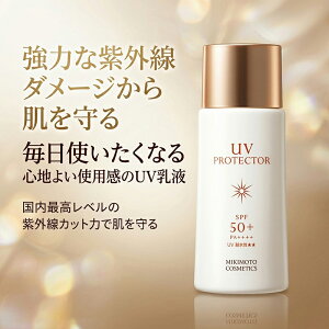 �~�L���g�R�X���e�B�b�N�X UV�v���e�N�^�[ (50mL) ���Ă��~�� ���t SPF50+ PA++++ UV�ϐ������� 4987594405687