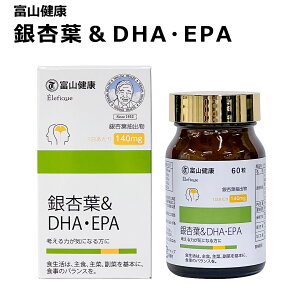 xRi C`Et Tv xRN Ǘt & DHA EPA Tvg Tv N⏕Hi L l N 60(30) 1