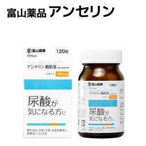 xRi A_l Tv xRN AZ Tvg Tv N⏕Hi AZ ɕ  120 (30) 1