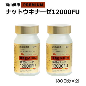 xRi ibgELi[[ 12000FU xRN [Li[[ v~A 12000FU ibgE Li[[ Tv [ Tvg { VFfBO N K [ NHi 120(30) 2