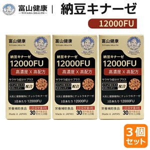�i�b�g�E�L�i�[�[ �T�v�� 10000FU �ȏ�z�� �x�R���N �[���L�i�[�[ 12000FU �v���~�A�� 120�� 30���� 1�� 2�� 3�� �x�R��i �[�� �T�v�������g ���{�� �V�F�f�B���O ���N �����K�� �[���� 4562212893222