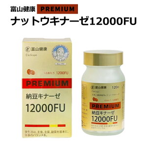 xRi ibgELi[[ 12000FU xRN [Li[[ v~A 12000FU ibgE Li[[ Tv [ Tvg { VFfBO N K [ NHi 120(30) 1