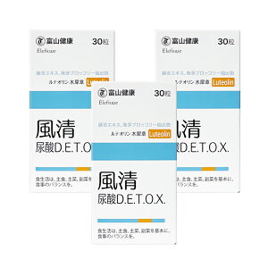 xRi A_l eI Tv xRN  A_ DETOX Tvg Tv N⏕Hi ɕ v ẻ 30 (30) 1 2 3 v[g