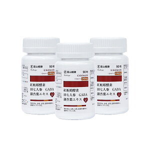 ~~Yyf Tv Tvg uNX xX LR xRN xRi gtmyf NHi 90 15 (1) (2) (3)