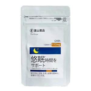 xRi T|[g Tvg xRN I  Tv GABA T\j OV eAj JVE { x Tv Tvg () (1Tԕ) v[g