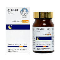 GABA サプリ 富山健康 ストレス サプリメント 120粒 (30日分) 1個 2個 3個 ギャバ グリシン テアニン サ…