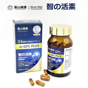 �x�R���N �q�̊��f 30���� (90��) �����N�̌��N�ێ� �T�v�� �T�v�������g 24��ނ̉h�{�����T�|�[�g ��-GPC PQQ GABA ���e�C�� �C�`���E�t�G�L�X �A�X�^�L�T���`�� �r�^�~��11��ޔz�� 4580624980262