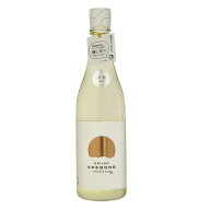 有磯 曙 純米吟醸 WINTER SPECIAL 無濾過生 720ml【日本酒 富山 氷見 ブリ 高澤酒造場】