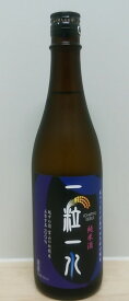 一粒一水（いちりゅういっすい） 純米酒 1800ml【日本酒 富山 地酒 吉乃友酒造】